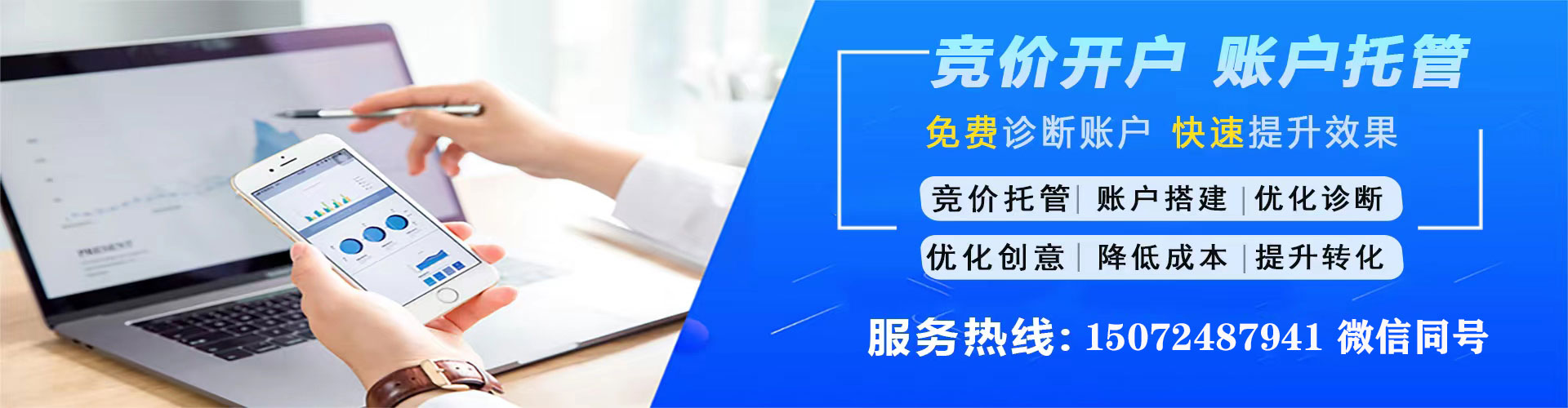 榆林小红书信息流