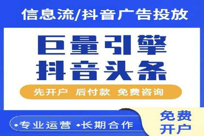 汽车维修行业SEM关键词的精准投放与效果评估