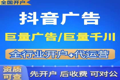 探索开户返点如何影响用户消费行为