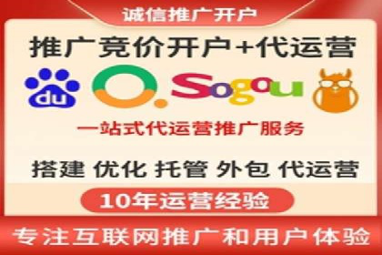 百度竞价赚钱的五大策略及成功案例解读